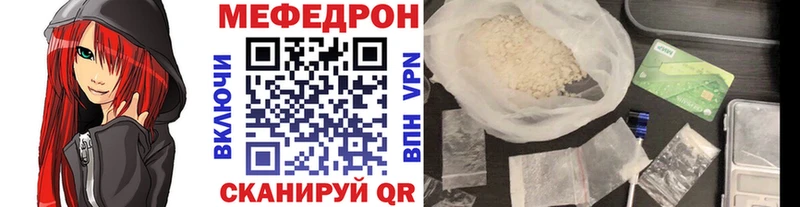  COCAIN Мариинск