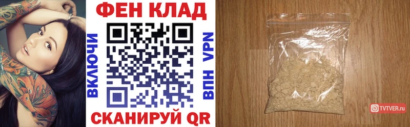 Амфетамин VHQ  Мариинск 