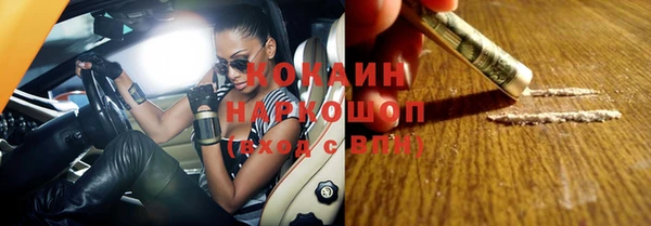 МДПВ Вязьма