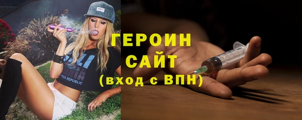 apvp Вяземский