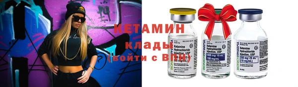 МДПВ Вязьма