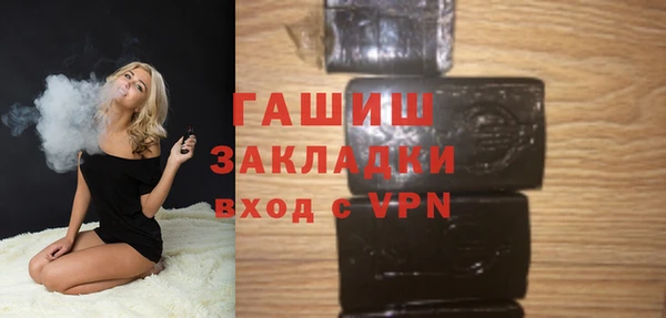 МДПВ Вязьма