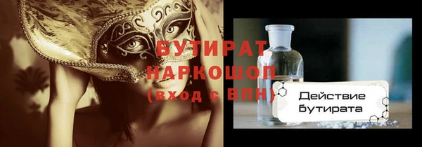 МДПВ Вязьма