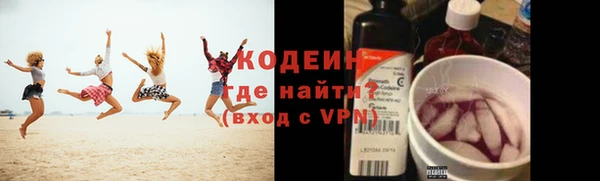 соль ск Усинск