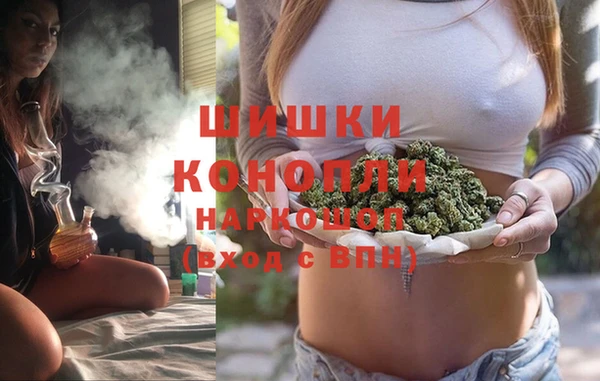 2c-b Усолье-Сибирское