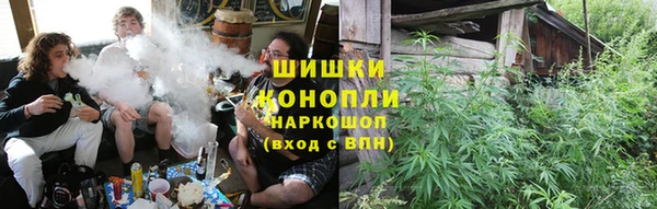 первитин Вязники