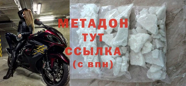 МДПВ Вязьма