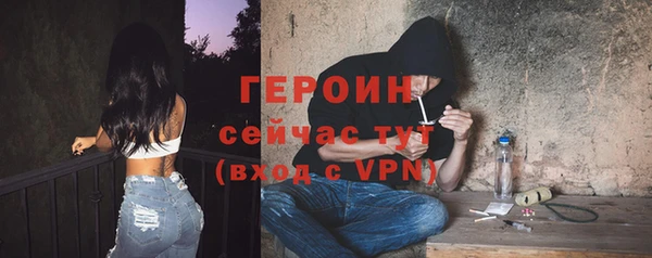 МДПВ Вязьма