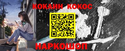 мет Камышлов