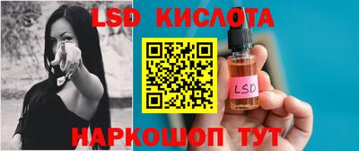 ALPHA PVP Кандалакша