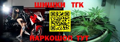 ALPHA PVP Кандалакша