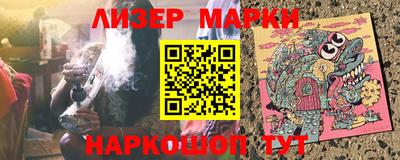 mdma Канаш
