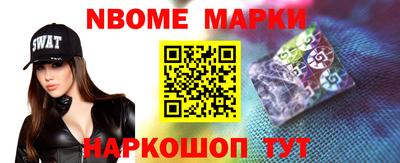 мет Камышлов