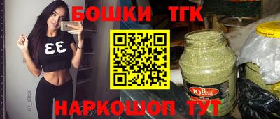 ALPHA PVP Кандалакша