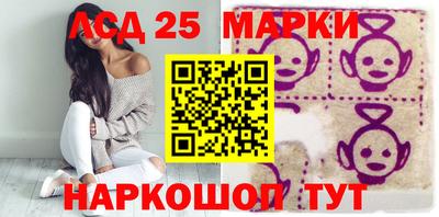mdma Канаш