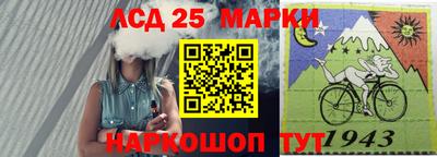 ALPHA PVP Кандалакша