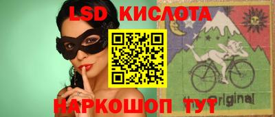 мет Камышлов