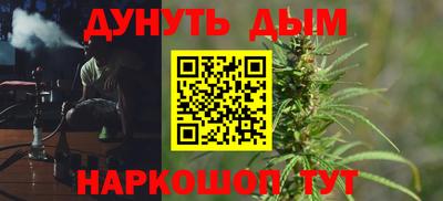 мет Камышлов