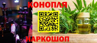 ALPHA PVP Кандалакша