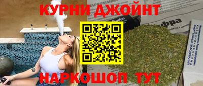 ALPHA PVP Кандалакша