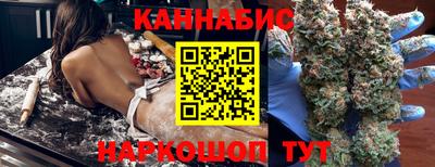 ALPHA PVP Кандалакша