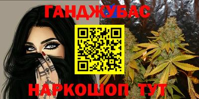 mdma Канаш