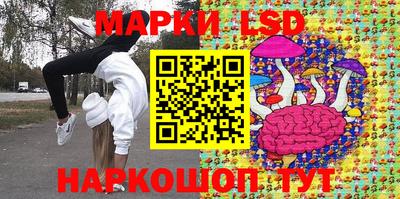 mdma Канаш