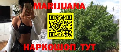 мет Камышлов