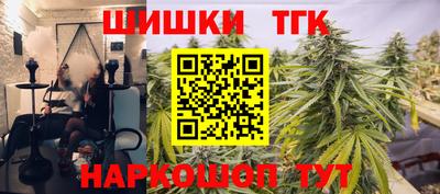 ALPHA PVP Кандалакша