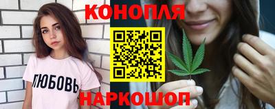 мет Камышлов