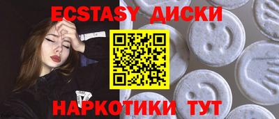 ALPHA PVP Кандалакша