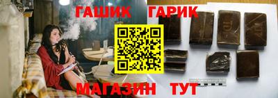 mdma Канаш
