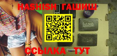 ALPHA PVP Кандалакша