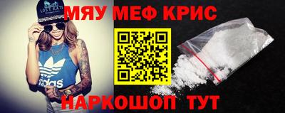 ALPHA PVP Кандалакша