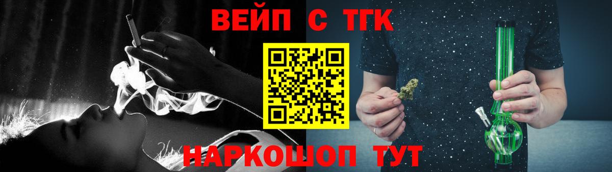 Дистиллят ТГК концентрат Мариинск