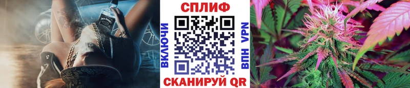 OMG как войти  купить закладку  Мариинск  МАРИХУАНА планчик 